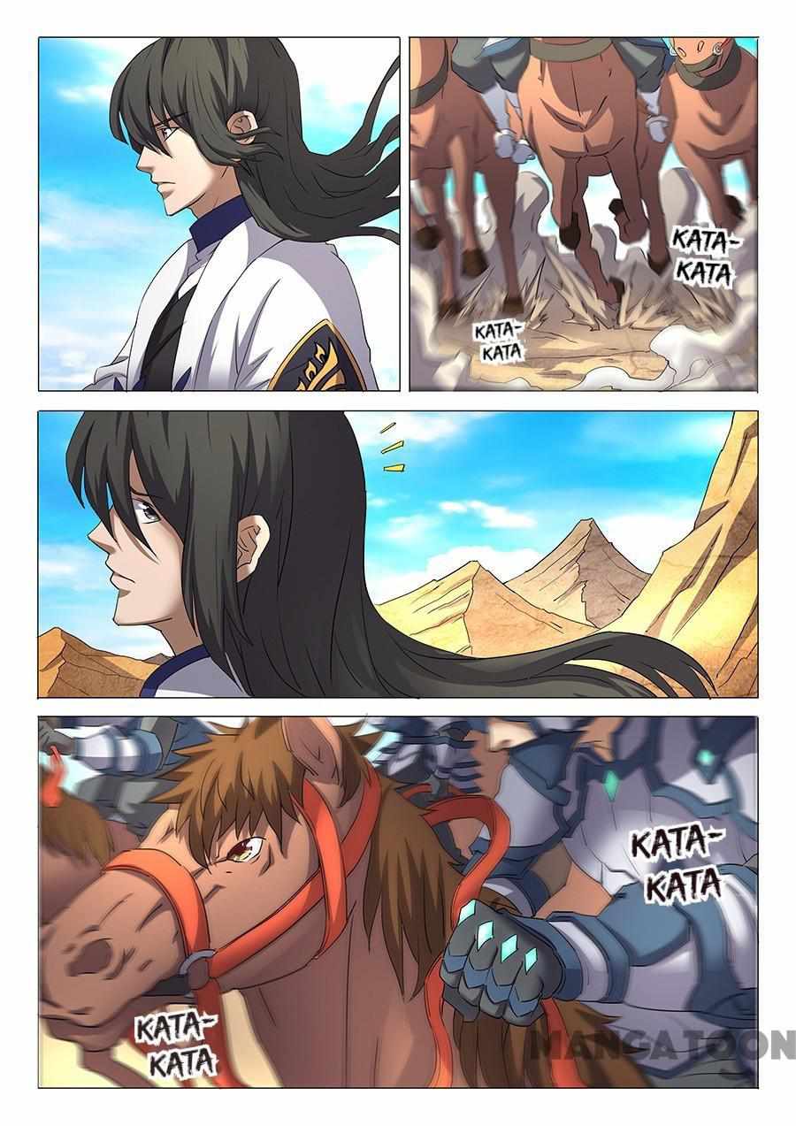 God of Martial Arts Chapter 84 2